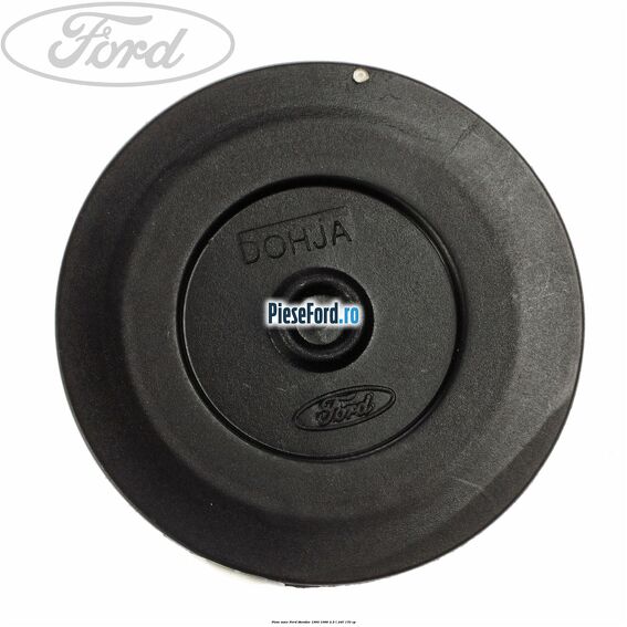 Piese auto Ford Mondeo 1993-1996 2.5 i 24V 170 cp