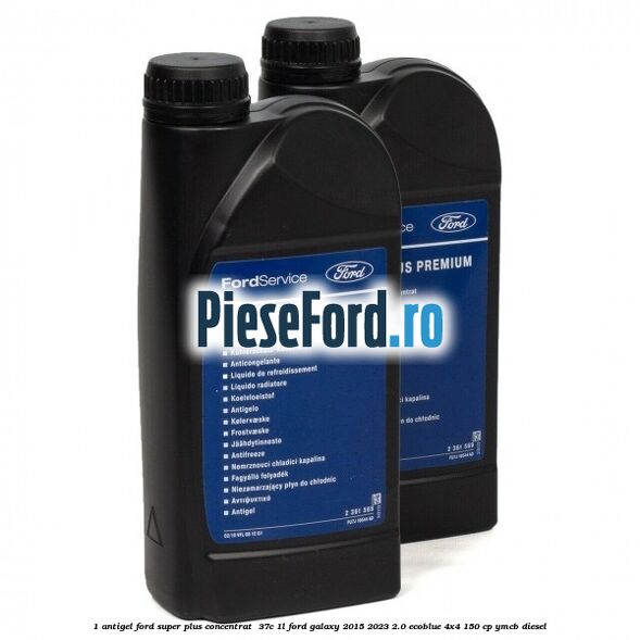 1 Antigel Ford Super Plus Concentrat -37C 1L Ford Galaxy 2015-2023 2.0 EcoBlue 4x4 150 cp YMCB diesel