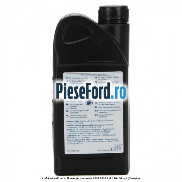 1 Ulei Servodirectie 1L rosu Ford Mondeo 1993-1996 1.6 i 16V 90 cp L1F benzina
