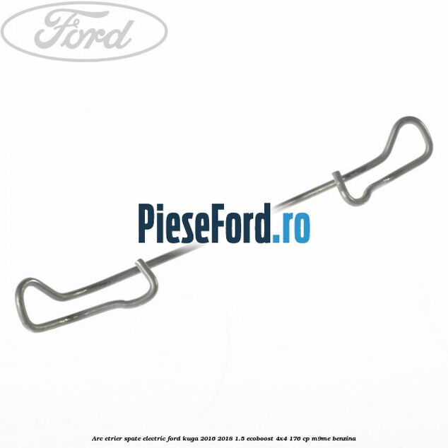 Arc etrier spate electric Ford Kuga 2016-2018 1.5 EcoBoost 4x4 176 cp M9ME benzina