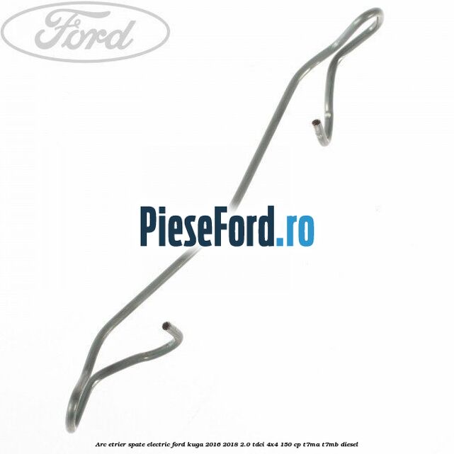 Arc etrier spate electric Ford Kuga 2016-2018 2.0 TDCi 4x4 150 cp T7MA, T7MB diesel