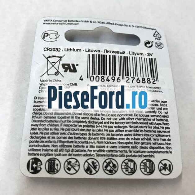 Baterie telecomanda CR2032 rotunda Ford S-Max 2007-2014 2.0 TDCi 115 cp KLWA, TYWA diesel