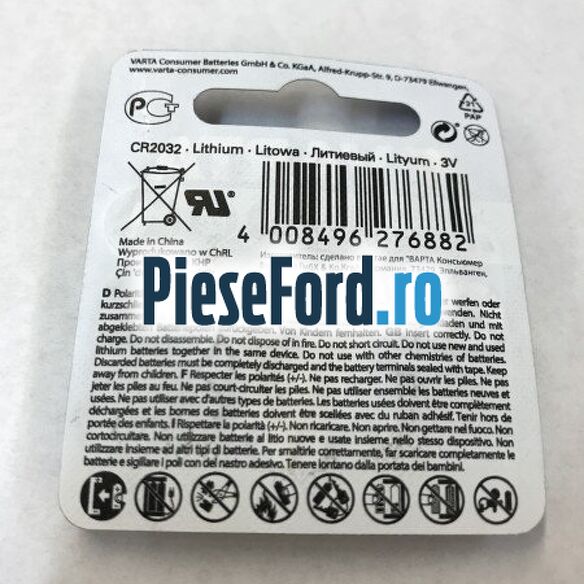 Baterie telecomanda CR2032 rotunda Ford S-Max 2015-2023 2.5 FHEV 190 cp BGCA hybrid