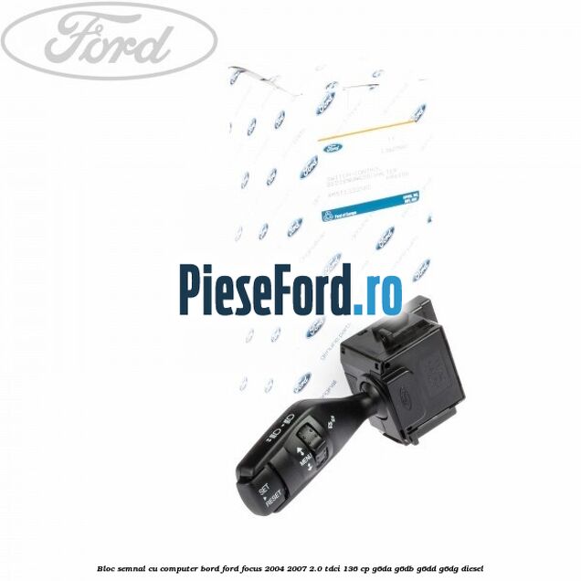 Bloc semnal cu computer bord Ford Focus 2004-2007 2.0 TDCi 136 cp G6DA, G6DB, G6DD, G6DG diesel