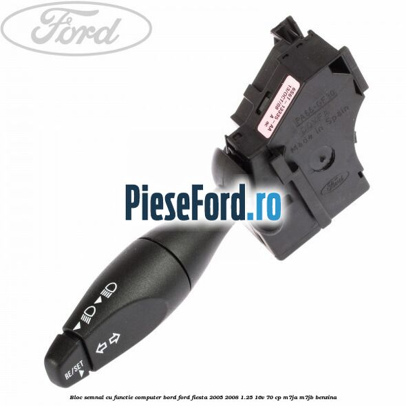 Bloc semnal cu functie computer bord Ford Fiesta 2005-2008 1.25 16V 70 cp