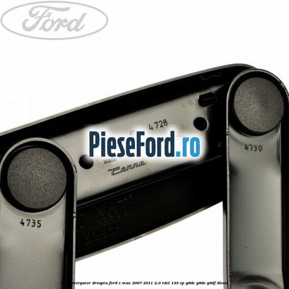 Brat stergator dreapta Ford C-Max 2007-2011 2.0 TDCi 133 cp G6DC, G6DE, G6DF diesel