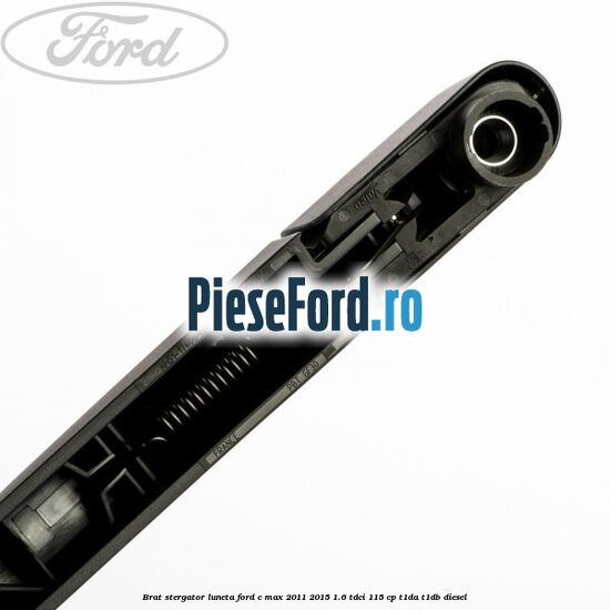 Brat stergator luneta Ford C-Max 2011-2015 1.6 TDCi 115 cp T1DA, T1DB diesel