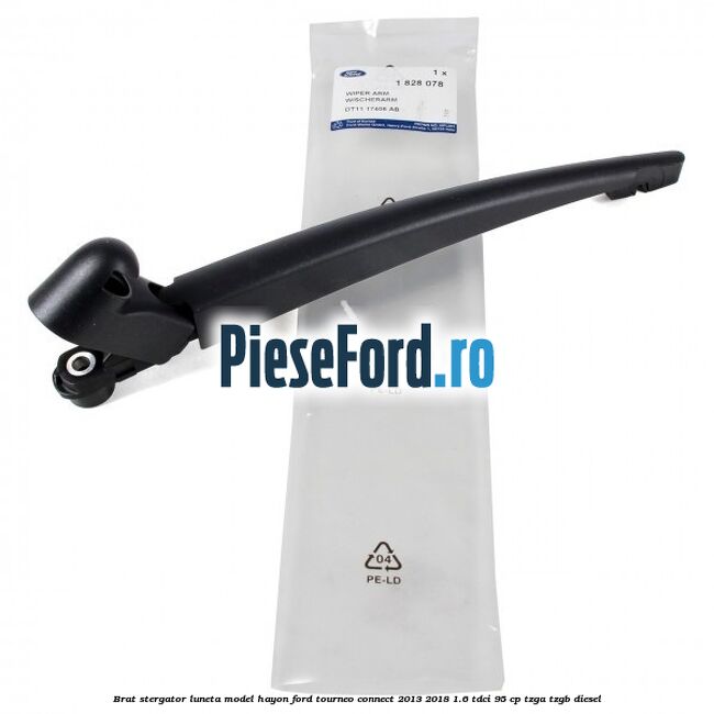 Brat stergator luneta model hayon Ford Tourneo Connect 2013-2018 1.6 TDCi 95 cp TZGA, TZGB diesel