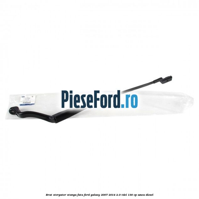Brat stergator stanga fata Ford Galaxy 2007-2014 2.0 TDCi 130 cp Brat stergator stanga fata Ford Galaxy 2007-2014 2.0 TDCi 130 cp AZWA diesel