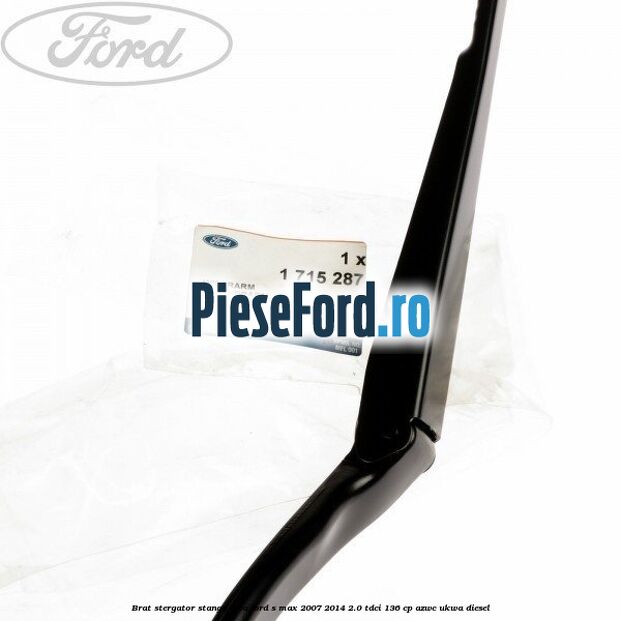 Brat stergator stanga fata Ford S-Max 2007-2014 2.0 TDCi 136 cp AZWC, UKWA diesel