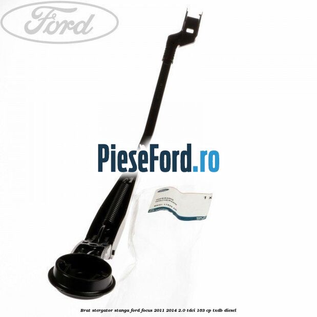 Brat stergator stanga Ford Focus 2011-2014 2.0 TDCi 163 cp TXDB diesel