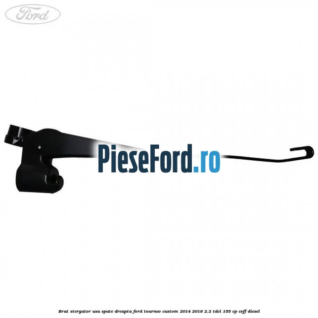 Brat stergator usa spate dreapta Ford Tourneo Custom 2014-2018 2.2 TDCi 155 cp CVFF diesel