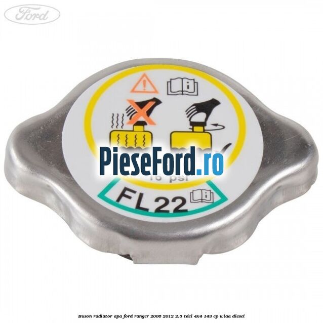 Buson radiator apa Ford Ranger 2006-2012 2.5 TDCi 4x4 143 cp WLAA diesel
