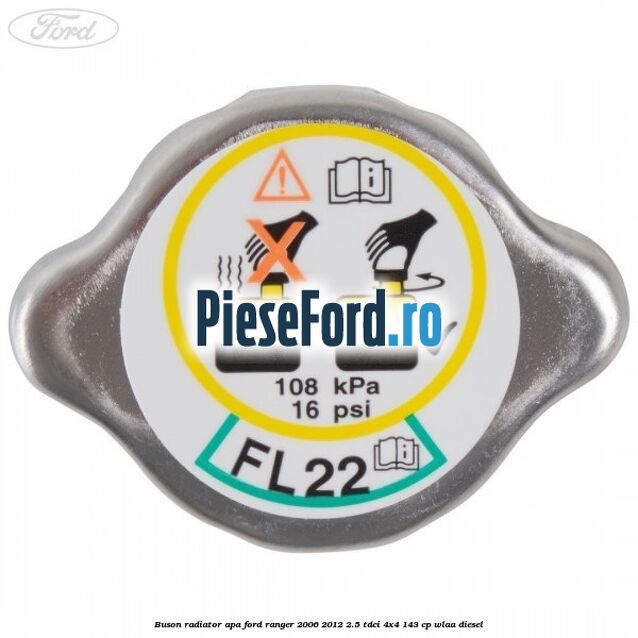 Buson radiator apa Ford Ranger 2006-2012 2.5 TDCi 4x4 143 cp WLAA diesel