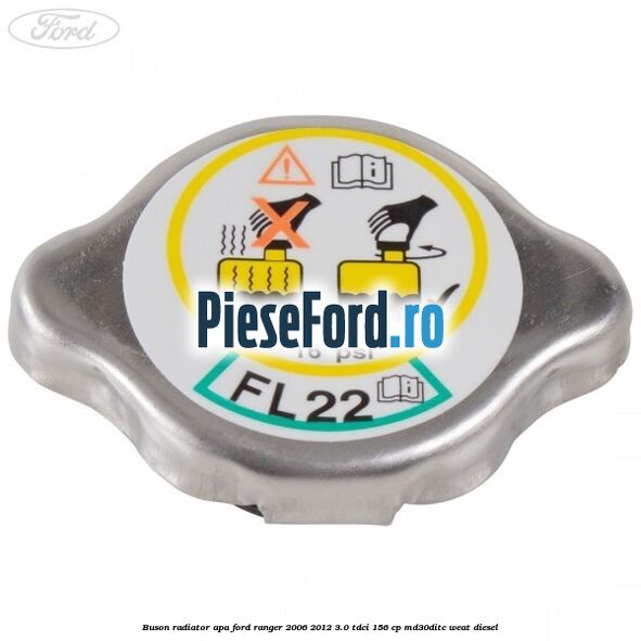 Buson radiator apa Ford Ranger 2006-2012 3.0 TDCi 156 cp MD30DITC, WEAT diesel