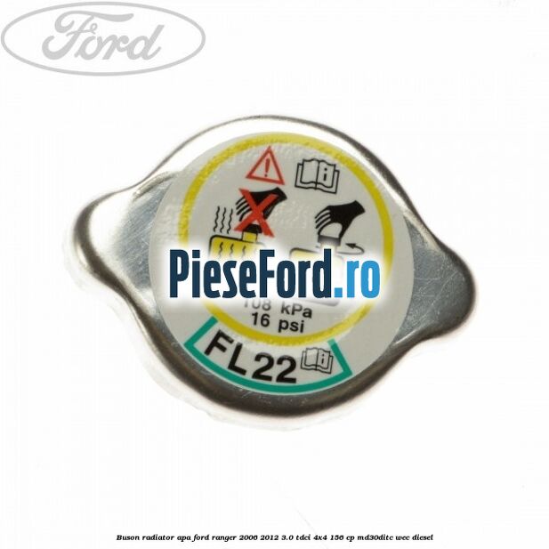 Buson radiator apa Ford Ranger 2006-2012 3.0 TDCi 4x4 156 cp MD30DITC, WEC diesel