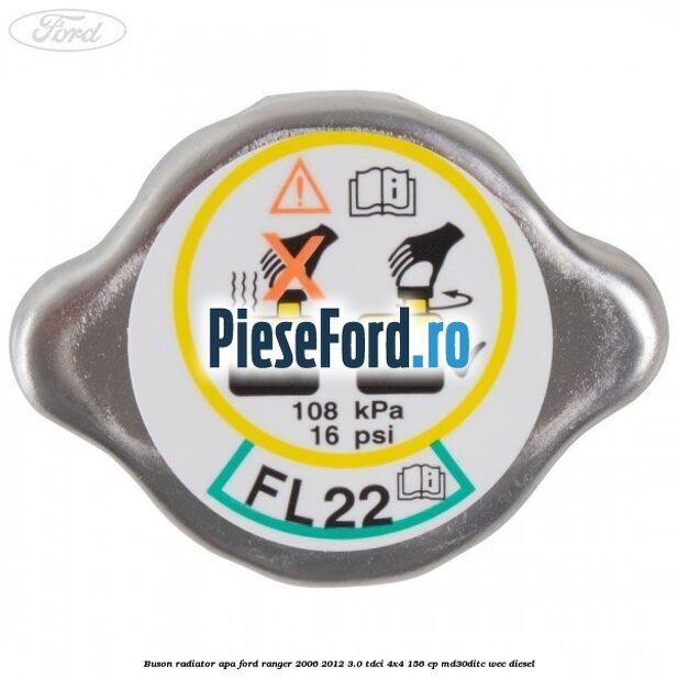 Buson radiator apa Ford Ranger 2006-2012 3.0 TDCi 4x4 156 cp MD30DITC, WEC diesel