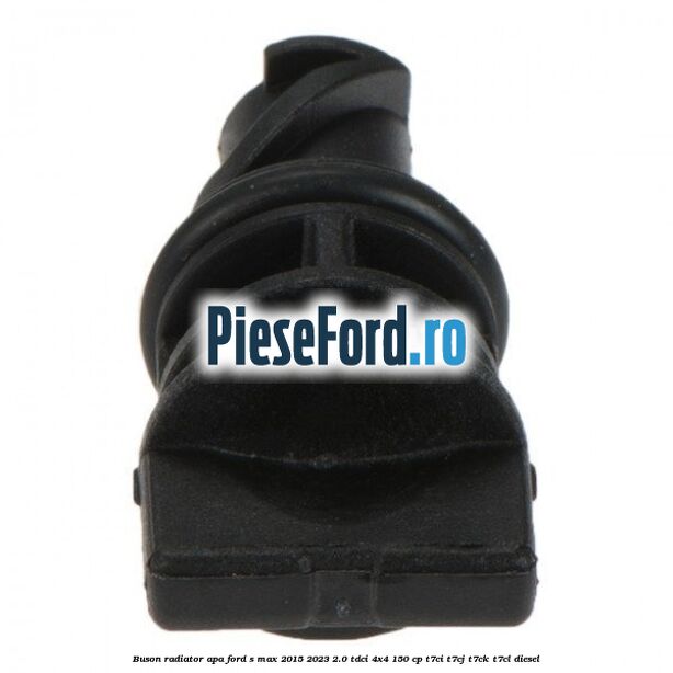 Buson radiator apa Ford S-Max 2015-2023 2.0 TDCi 4x4 150 cp T7CI, T7CJ, T7CK, T7CL diesel