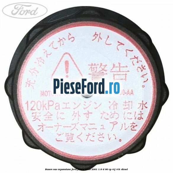 Buson vas expansiune Ford Fiesta 1996-2001 1.8 D 60 cp RTJ, RTK diesel