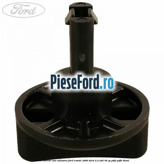 Buton interior usa culisanta Ford Transit 2006-2014 2.2 TDCi 85 cp P8FA, P8FB diesel