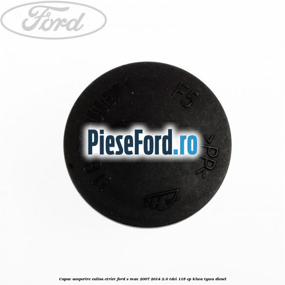 Capac acoperire culisa etrier Ford S-Max 2007-2014 2.0 TDCi 115 cp KLWA, TYWA diesel
