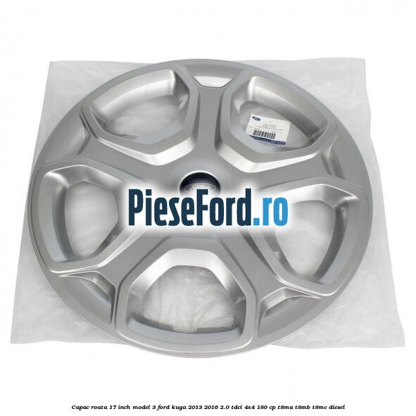 Capac roata 17 inch model 3 Ford Kuga 2013-2016 2.0 TDCi 4x4 180 cp T8MA, T8MB, T8MC diesel