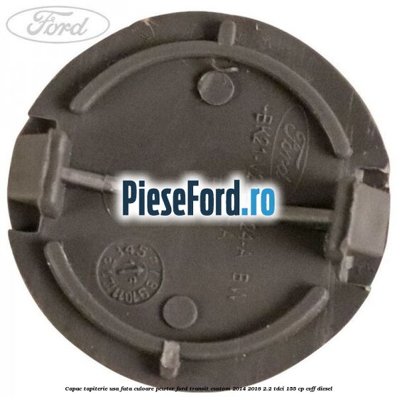 Capac tapiterie usa fata culoare pewter Ford Transit Custom 2014-2018 2.2 TDCi 155 cp CVFF diesel