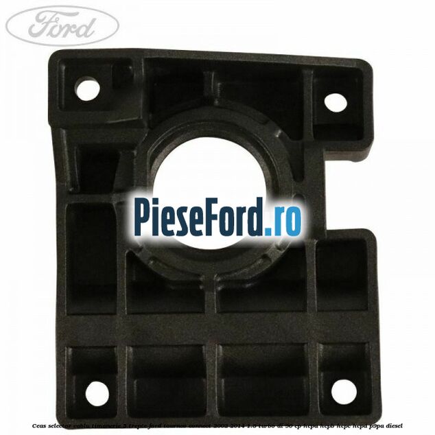 Ceas selector cablu timonerie 5 trepte Ford Tourneo Connect 2002-2014 1.8 Turbo Di 90 cp HCPA, HCPB, HCPC, HCPD, P9PA diesel