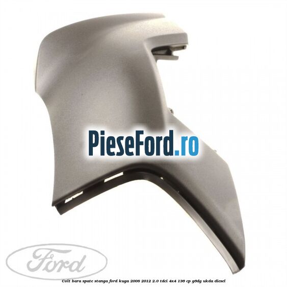 Colt bara spate stanga Ford Kuga 2008-2012 2.0 TDCi 4x4 136 cp G6DG, UKDA diesel