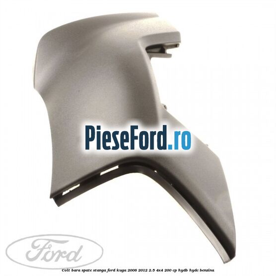 Colt bara spate stanga Ford Kuga 2008-2012 2.5 4x4 200 cp HYDB, HYDC benzina