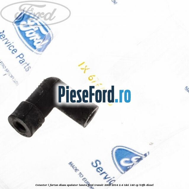 Conector L furtun diuza spalator luneta Ford Transit 2006-2014 2.4 TDCi 140 cp H9FB diesel