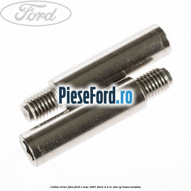 Culisa etrier fata Ford S-Max 2007-2014 2.5 ST 220 cp HUWA benzina