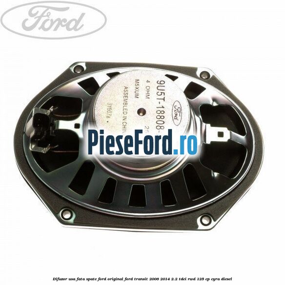 Difuzor usa fata/spate Ford original Ford Transit 2006-2014 2.2 TDCi RWD 125 cp CYRA diesel