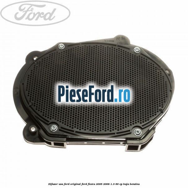 Difuzor usa Ford original Ford Fiesta 2005-2008 1.3 60 cp BAJA benzina