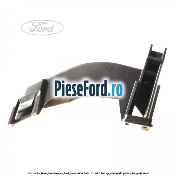 Distantier bara fata dreapta Ford Focus 2008-2011 1.6 TDCi 109 cp G8DA, G8DB, G8DD, G8DE, G8DF diesel