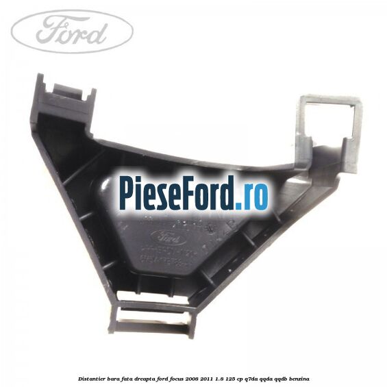 Distantier bara fata dreapta Ford Focus 2008-2011 1.8 125 cp Q7DA, QQDA, QQDB benzina