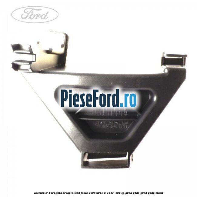 Distantier bara fata dreapta Ford Focus 2008-2011 2.0 TDCi 136 cp G6DA, G6DB, G6DD, G6DG diesel