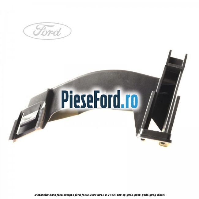 Distantier bara fata dreapta Ford Focus 2008-2011 2.0 TDCi 136 cp G6DA, G6DB, G6DD, G6DG diesel