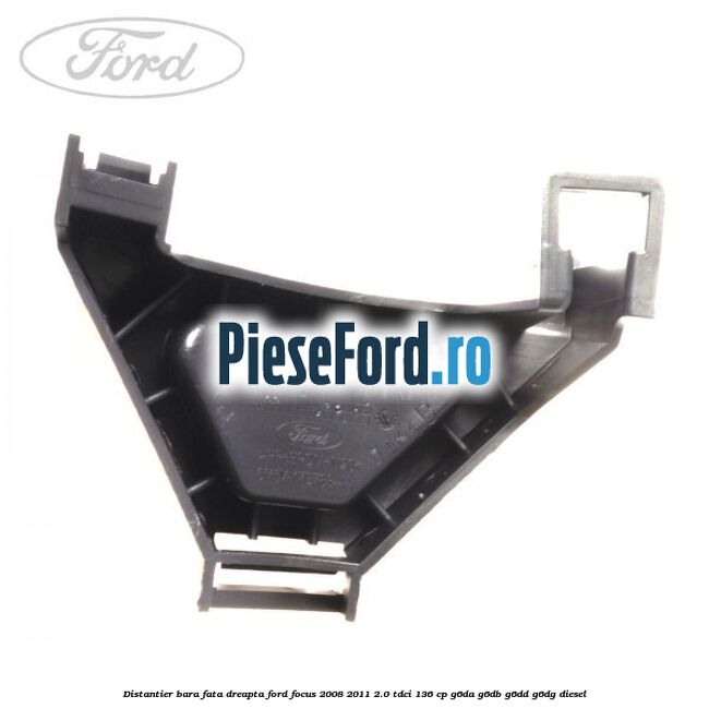 Distantier bara fata dreapta Ford Focus 2008-2011 2.0 TDCi 136 cp G6DA, G6DB, G6DD, G6DG diesel