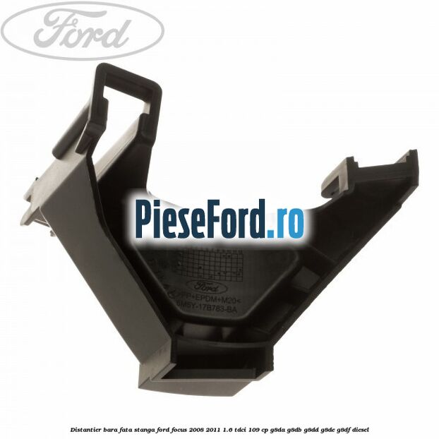 Distantier bara fata stanga Ford Focus 2008-2011 1.6 TDCi 109 cp Distantier bara fata stanga Ford Focus 2008-2011 1.6 TDCi 109 cp G8DA, G8DB, G8DD, G8DE, G8DF diesel