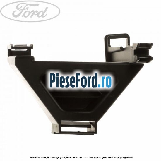 Distantier bara fata stanga Ford Focus 2008-2011 2.0 TDCi 136 cp G6DA, G6DB, G6DD, G6DG diesel