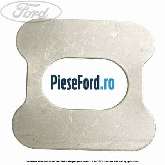 Distantier incuietoare usa culisanta dreapta Ford Transit 2006-2014 2.2 TDCi RWD 125 cp CYRA diesel