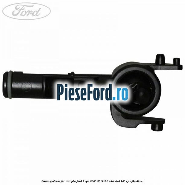 Diuza spalator far dreapta Ford Kuga 2008-2012 2.0 TDCI 4x4 140 cp UFDA diesel