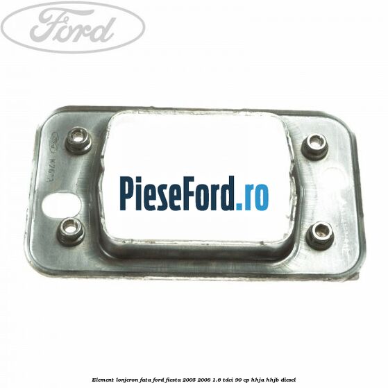 Element lonjeron fata Ford Fiesta 2005-2008 1.6 TDCi 90 cp HHJA, HHJB diesel