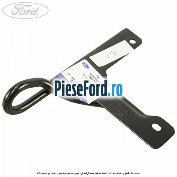 Element prindere podea punte spate Ford Focus 2008-2011 2.5 RS 305 cp JZDA benzina