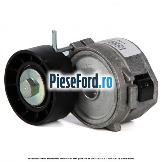 Intinzator curea transmisie exterior 65 mm Ford S-Max 2007-2014 2.0 TDCi 130 cp AZWA diesel