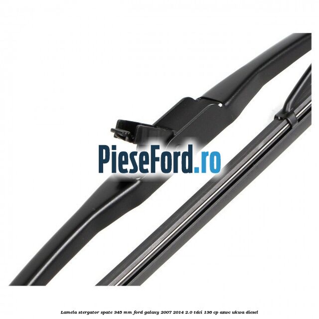 Lamela stergator spate 345 MM Ford Galaxy 2007-2014 2.0 TDCi 136 cp Lamela stergator spate 345 MM Ford Galaxy 2007-2014 2.0 TDCi 136 cp AZWC, UKWA diesel