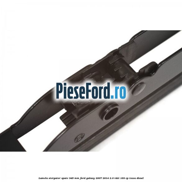Lamela stergator spate 345 MM Ford Galaxy 2007-2014 2.0 TDCi 163 cp Lamela stergator spate 345 MM Ford Galaxy 2007-2014 2.0 TDCi 163 cp TXWA diesel