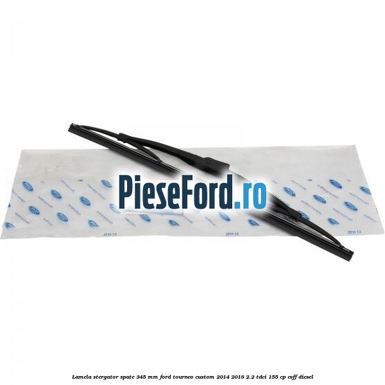 Lamela stergator spate 345 MM Ford Tourneo Custom 2014-2018 2.2 TDCi 155 cp Lamela stergator spate 345 MM Ford Tourneo Custom 2014-2018 2.2 TDCi 155 cp CVFF diesel