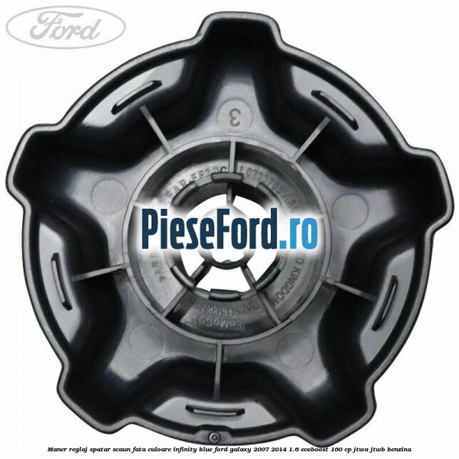 Maner reglaj spatar scaun fata culoare infinity blue Ford Galaxy 2007-2014 1.6 EcoBoost 160 cp JTWA, JTWB benzina